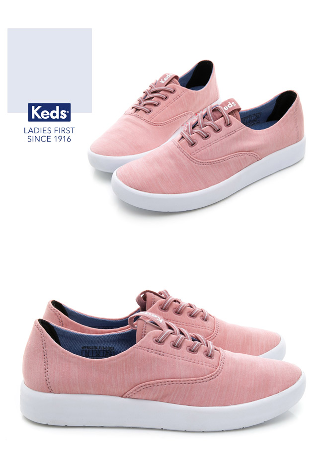 Keds STUDIO 輕量彈力休閒鞋-玫紅色