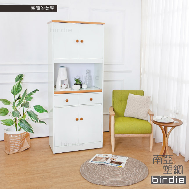 Birdie南亞塑鋼-2.4尺四門二抽塑鋼電器櫃(白色+原木色)-72x41x180cm