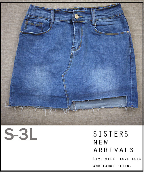 不規則割破抽鬚牛仔褲裙(S-3L) SISTERS