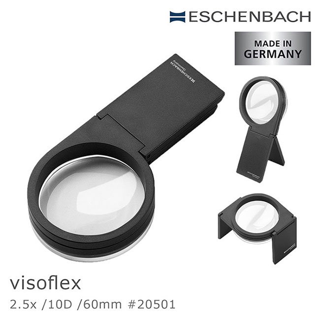 【Eschenbach】2.5x/10D/60mm 德國製手持立式多角度放大鏡 20501