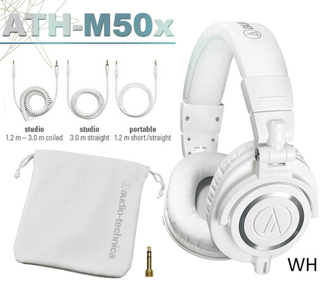 【贈雙USB夜燈充電座】鐵三角 ATH-M50x 高音質錄音室用專業型監聽耳機