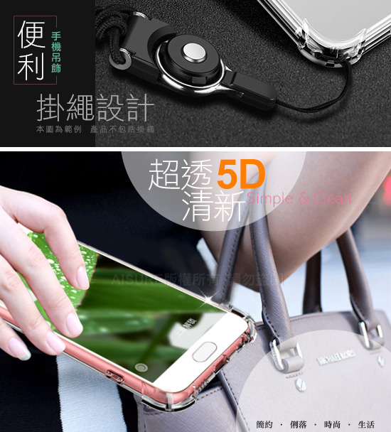 CITY for紅米7 軍規5D防摔手機殼