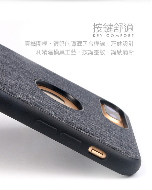 Mooke iPhone 7 /8尊爵Nappa保護殼-寶石藍