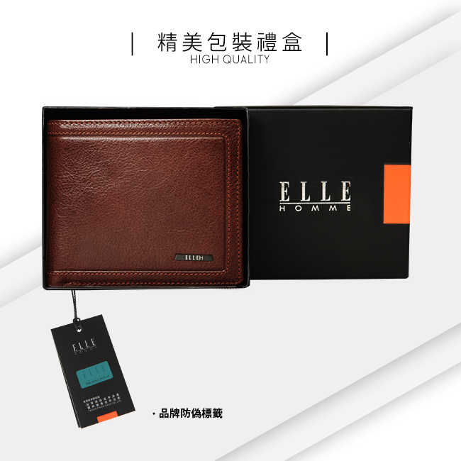 福利品 ELLE HOMME 金屬Logo6卡三折窗格真皮短夾-紳士棕