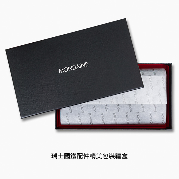 MONDAINE 瑞士國鐵牛皮十字紋14卡長夾-咖啡