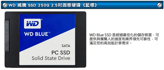 微星 影音系列【智慧時代】Intel i3-8100 四核心 獨顯遊戲電腦