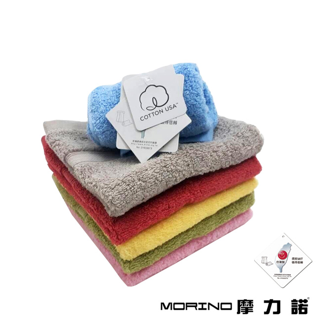 MORINO摩力諾 美國棉素色緞條方巾- 深藍