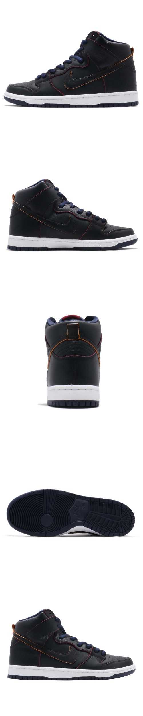 Nike 滑板鞋 SB Dunk NBA 高筒 男鞋
