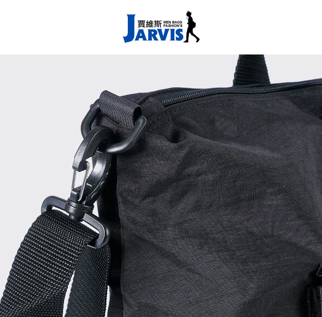 Jarvis賈維斯 商務旅行袋 公事包-差旅-8850