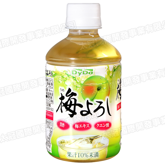 DYDO 清爽梅子果汁飲料(280ml)