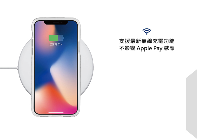 美國Case-Mate iPhone XS Max Carbon Fiber 碳纖維防摔殼