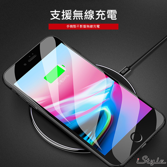 iStyle iPhone X/XS 5.8吋 黑蝙蝠金屬支架手機殼