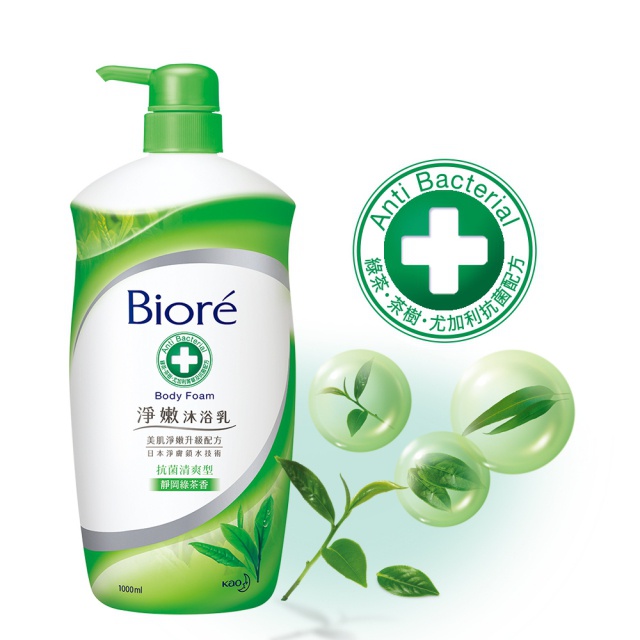 蜜妮 Biore 淨嫩沐浴乳 抗菌清爽型 靜岡綠茶香(1000ml)