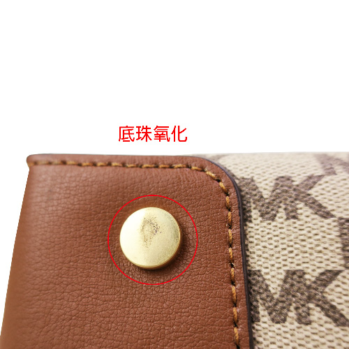 MICHAEL KORS MERCER MK滿版三層手提包(卡其棕)(展示品)