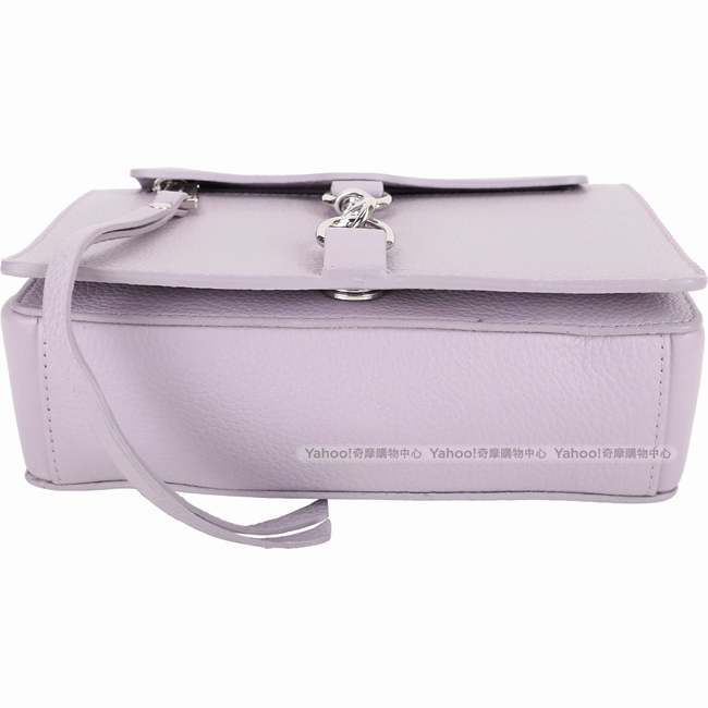 Rebecca Minkoff Mab Flap 銀勾釦皮革粉紫色兩用鍊帶包(展示品)