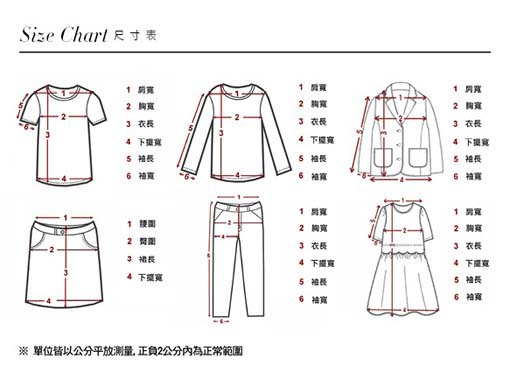 IGD英格麗 蕾絲拼接騎士領背心外套-黑