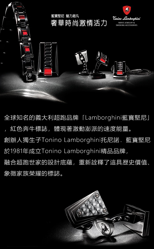 藍寶堅尼CORSA Blue Ring 戒指(美國戒圍8~12可挑)