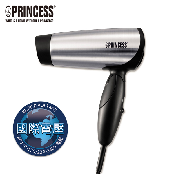 PRINCESS荷蘭公主0.5L雙電壓旅用快煮壺+雙電壓吹風機236029+505104