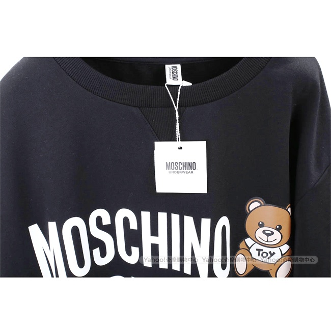 MOSCHINO Underbear 字母泰迪熊寶寶黑色棉質運動休閒套裝