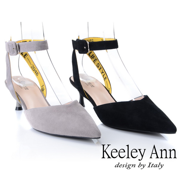 Keeley Ann慵懶盛夏 率性街頭風尖頭跟鞋(灰色)