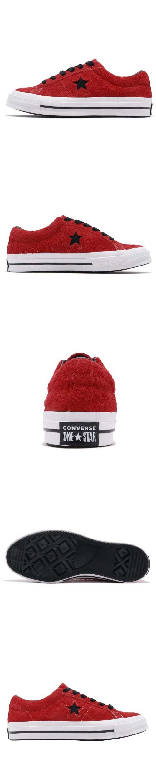 Converse 休閒鞋 One Star 低筒 穿搭 男女鞋