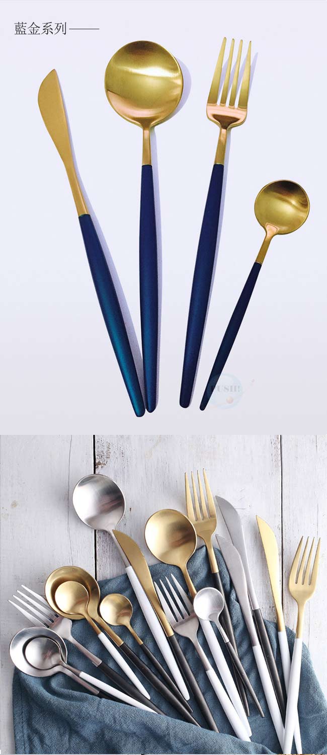 PUSH!餐具不鏽鋼黑金刀叉勺子4件套E109-1