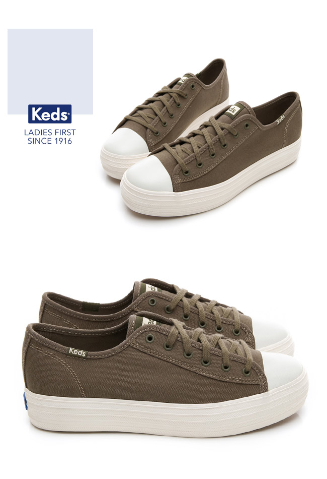 Keds TRIPLE KICK 復刻厚底綁帶休閒鞋-橄欖綠