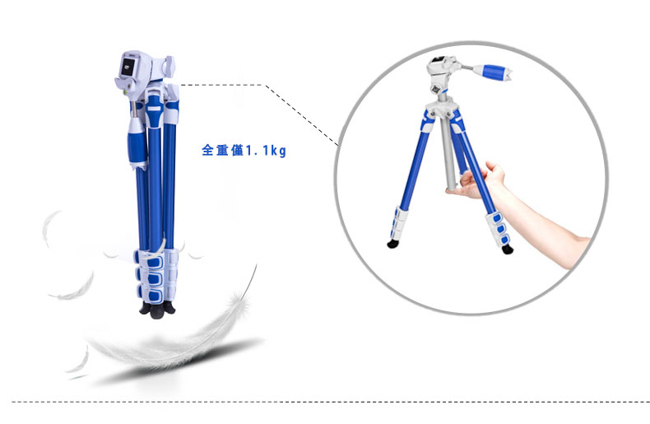 FOTOPRO S3炫彩系列腳架