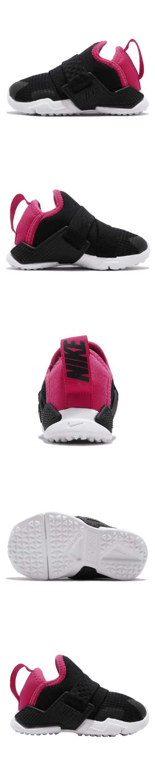 Nike 休閒鞋 Huarache Extreme 童鞋