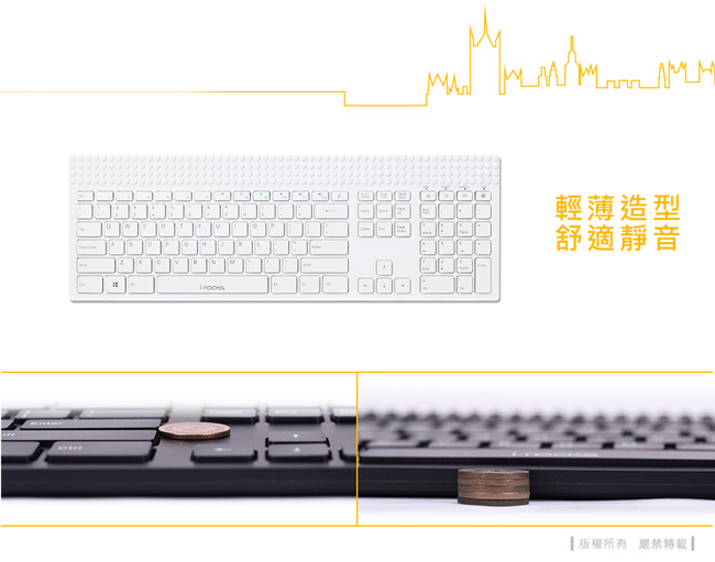 i-Rocks K23W 趣味積木有線鍵盤-白