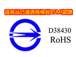 DK-1965外銷大廠製造堅固耐摔紅光中長距條碼掃描器