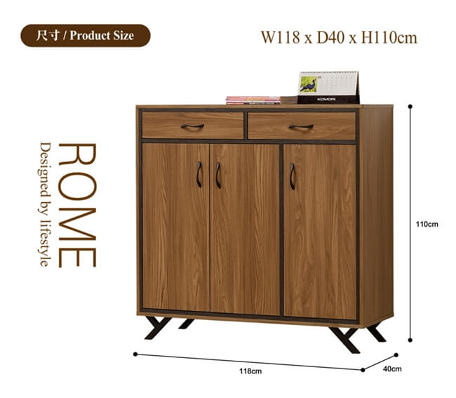日本直人木業-ROME胡桃木工業風118CM收納鞋櫃(118x40x110cm)