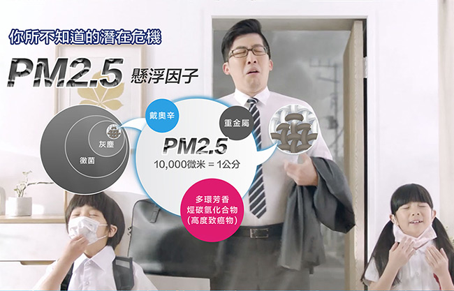 毛寶 除霉防蹣PM2.5洗衣精2KG(補)