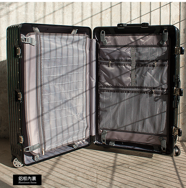 MR.BOX 威爾 28吋PC鏡面鋁框行李箱 旅行箱-黑色