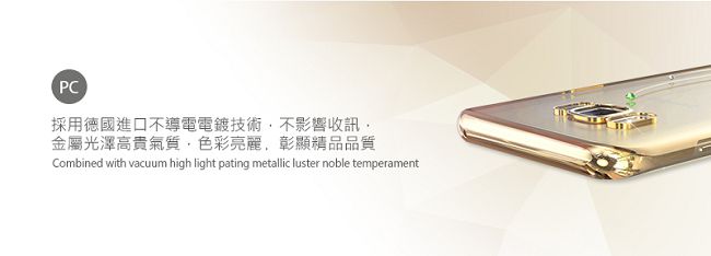 Kingxbar Samsung S8Plus施華洛世奇彩鑽 保護殼-翎羽