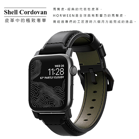 美國NOMADxHORWEEN Apple Watch 42/44 奢華黑馬革錶帶-經典黑