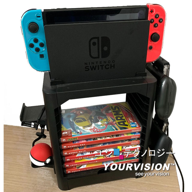 任天堂 Nintendo Switch 多功能底座 收納架(主機/手把直立架+碟片槽)