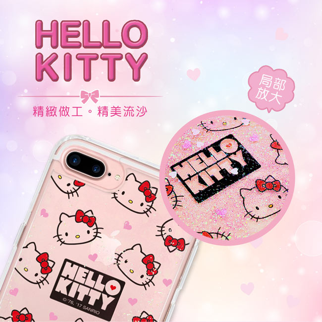 Hello Kitty iPhone X/Xs 亮片流沙手機軟殼 - 經典