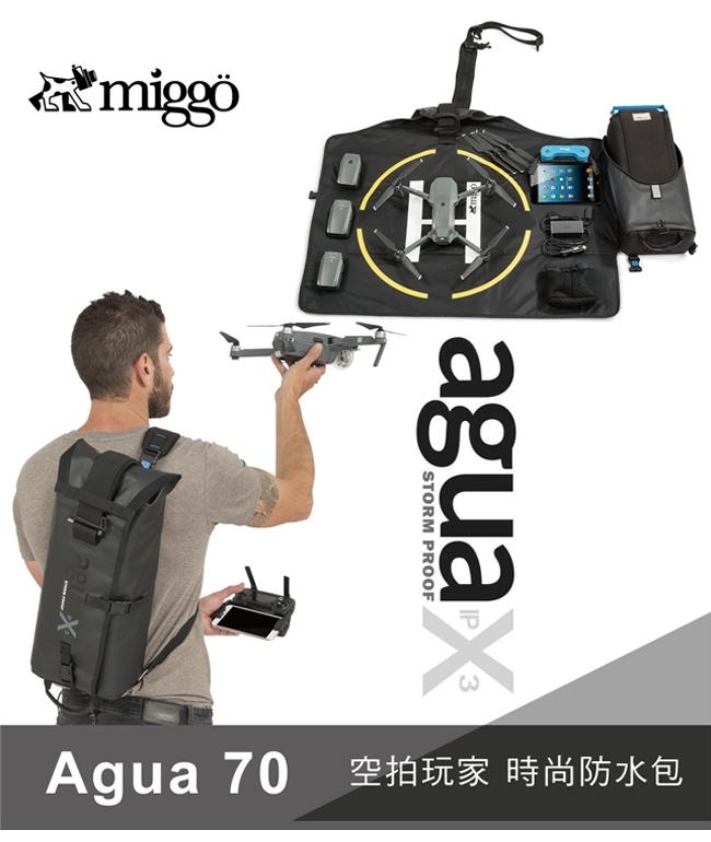 miggo 米狗 Agua 70 空拍玩家專用 防水背包(MW AG-DRN BB 70)