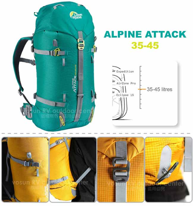 英國 LOWE ALPINE Attack 35:45 Liter 健行登山背包_波斯綠