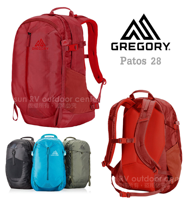 GREGORY 新款 Patos 28L 多功能減震型透氣登山後背包_紅褐