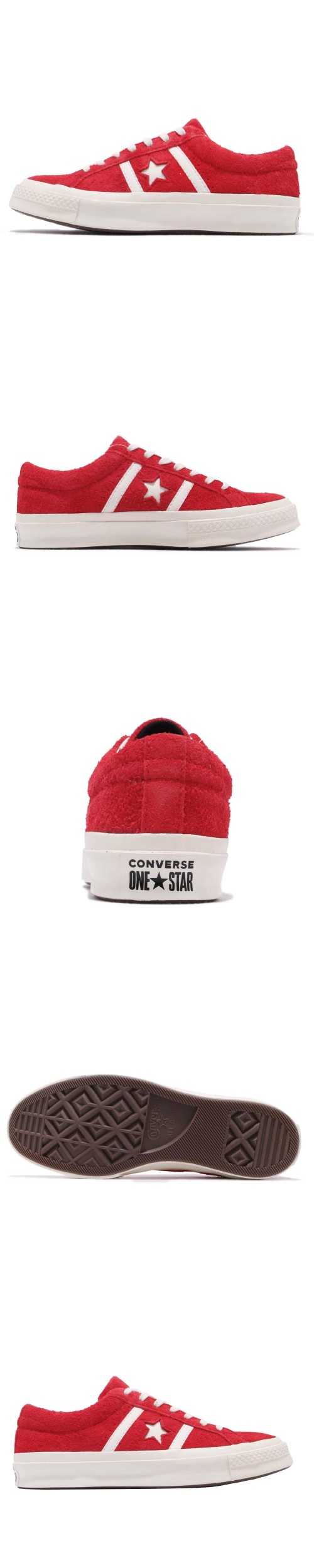 ConverseOne Star Academy 男女鞋