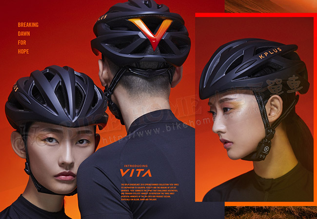 KPLUS 單車安全帽S系列公路競速-VITA Helmet-黑橘