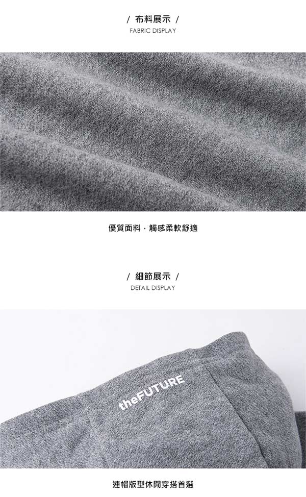 GIORDANO 童裝theFUTURE圖案印花輕刷毛長袖連帽TEE-02 標誌紅