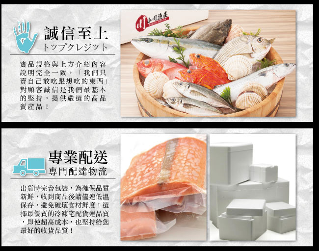 小川漁屋極鮮飽滿花蛤貝肉大包裝2包(500G±10%/包)