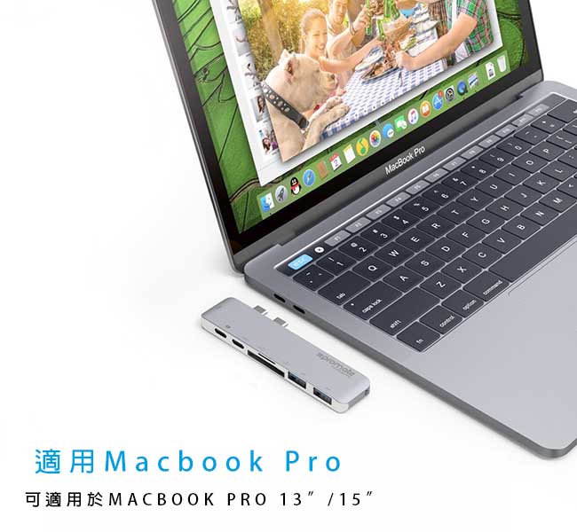 Promate 多合1 USB Type C 充電傳輸集線器(MACHUB-PRO)