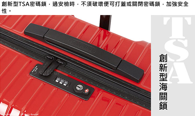 Rimowa Salsa Air 29吋中型行李箱 820.70.46.4