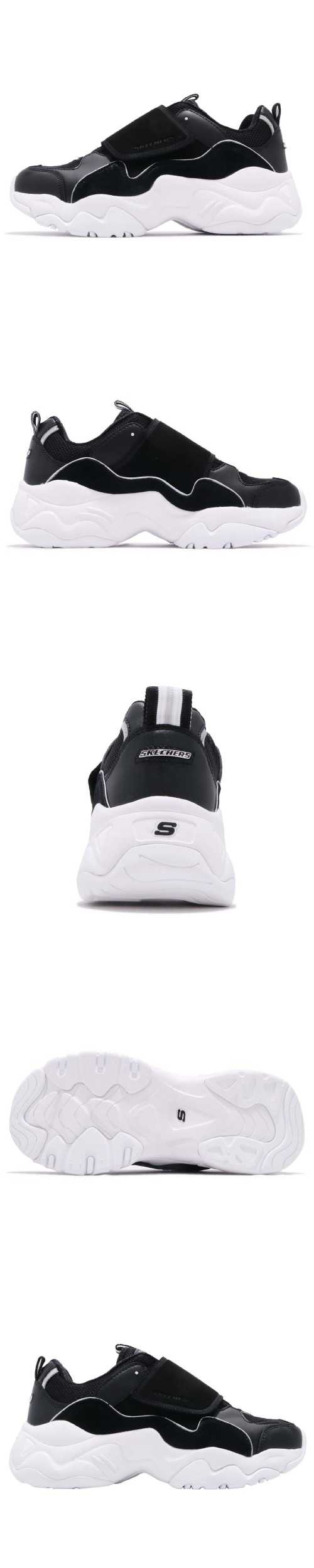 Skechers D Lites 3 Single 女款