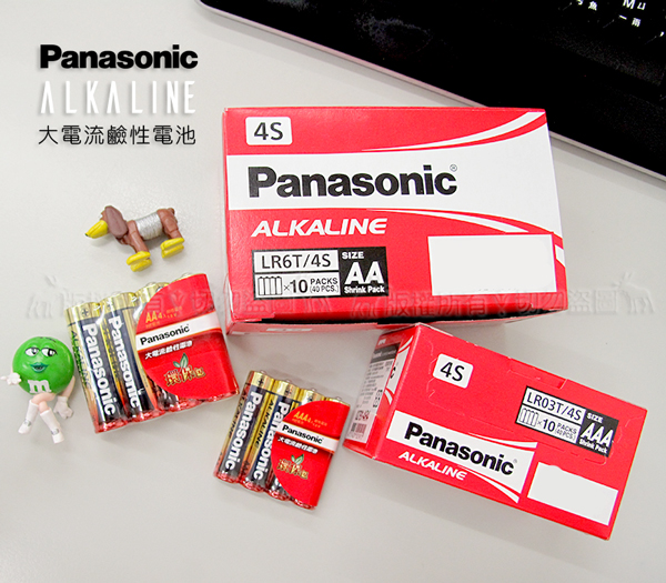 國際牌 Panasonic 新一代大電流鹼性電池 (三號20顆)