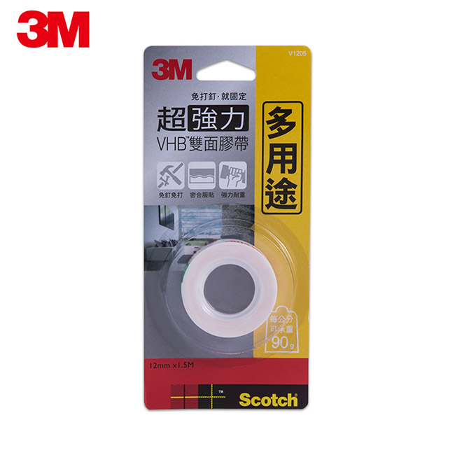 3M 德國製造多用途超強力VHB雙面膠帶 (12mmx1.5M) V1205